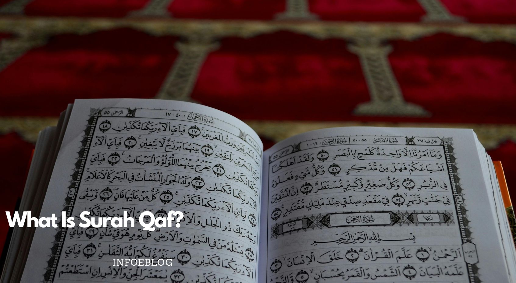 What Is Surah Qaf?