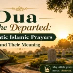 Dua for the Departed